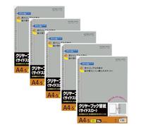 Kokuyo Ra-70NMX5 File Clear Book Refill Paper, Side Throw, Gray, Set of 5