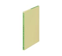 Kokuyo Re-100 Tri-Color Printed Loose Leaf, Ledger, B5, 30 Lines, 100 Sheets, 1 Book (5 Sets)