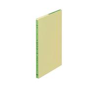 Kokuyo Re-102 Tri-Color Printed Loose Leaf Sales Book, B5, 30 Lines, 100 Sheets, 1 Book (5 Sets)
