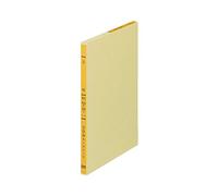 Kokuyo Re-300 Single Color Printed Loose Leaf Ledger, B5, 30 Lines, 100 Sheets, 1 Book (5 Sets)