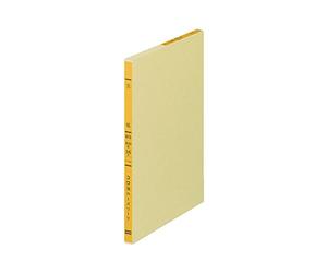 Kokuyo Re-300 Single Color Printed Loose Leaf Ledger, B5, 30 Lines, 100 Sheets, 1 Book (5 Sets)