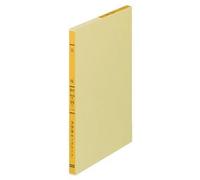 Kokuyo Re-300 Single Color Printed Loose Leaf, Ledger, B5, 30 Lines, 100 Sheets, 1 Book (Set of 5)