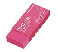 Kokuyo Resare Premium Eraser, Pink, Set of 2