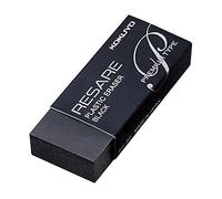 Kokuyo Resare Premium Type Eraser, Black, Set of 2