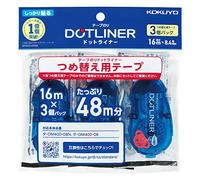 Kokuyo S & T 3-Pack strong adhesion refill tape [data-DM400N-08 for] (japan import)