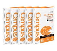 Kokuyo S&T Loose Leaf A4 Plain 7mm Ruled 50 Sheets X5