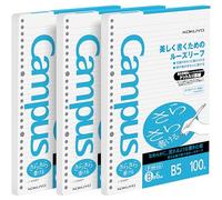 Kokuyo Sarasara B5 Loose Leaf Paper for Binders, 6mm Dotted, 26 Holes, 36 Lines, 100 Sheets, pH Neutral, Bleed Resistant, 75gsm, Pack of 3, Japan Import (NO-836BTN)