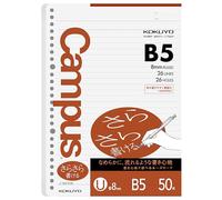 Kokuyo Campus Loose Leaf Paper for Binders, Sarasara Smooth Writing, B5, U 8mm Ruled, 26 Holes, 26 Lines, 50 Sheets, pH Neutral, Bleed Resistant, 75gsm, Japan Import (NO-837U)