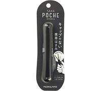 Kokuyo Saxa Poche Portable Scissors, Twiggy Scissors, 3D Glueless Stainless Steel Blade, Pen-shaped Design, Slide Mechanism, Black, Japan Import (HASA-P32D)