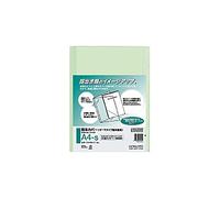 Kokuyo Seki-CA4NG-0 [54529519] Bookbinding Cover, A4-S Single-Sided Clear Cover, Green, 15 Sheets Binding, 1 Pack (10 Books)