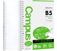 KOKUYO Smart Ring Binder Notebooks, Clear B5 Refillable Notebook, 20 Sheets Each, Plus Extra 50 Sheets 5x5 Graph Loose Leaf Papers, 60 Sheet Capacity, Perfect for School & Work