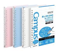 Kokuyo Smart Ring Binder, Up to 25 Sheets, A5, 20 Holes (Light Colors & 100 Sheets Papers)