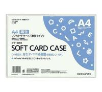 Kokuyo Soft Card Case (Environmentally Friendly), Soft A4, 60 Cards