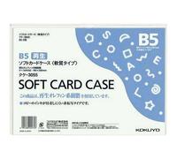 Kokuyo Soft Card Case (Environmentally Friendly), Soft B5, 20 Cards