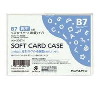 Kokuyo Soft Card Case (Environmentally Friendly), Soft B7, 20 Cards