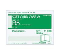 Kokuyo Soft Card Case, W, Soft, B5 Vertical, Set of 2