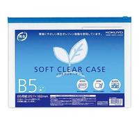 Kokuyo Soft Clear Case Recycled B5 No Gusset, 20 Sheets