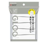 Kokuyo Square Stick Glue (Gloo) Strength S-Size 5 Sticks G301-5P