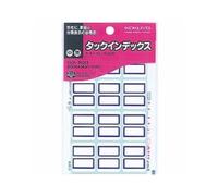 Kokuyo Ta-21-2B Tack Index Paper Labels, Medium 0.9 x 1.1 inches (23 x 29 mm), 240 Labels, Blue, Set of 3