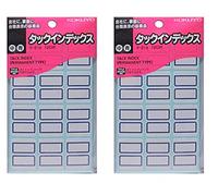 Kokuyo TA-21B Tack Index Paper Labels, Medium 0.9 x 1.1 inches (23 x 29 mm), 120 Labels, Blue