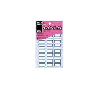 Kokuyo TA-21B Tack Index Paper Labels, Medium, Blue, 12 Labels x 10 Labels, Bulk Purchase