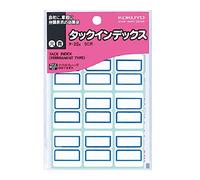 Kokuyo TA-22B Tack Index Stickers, Paper Labels, Large, 1.1 x 1.3 inches (27 x 34 mm), 90 Pieces, Blue, Set of 2