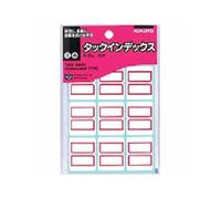 Kokuyo Ta-22R Tack Index Paper Labels, Large, 1.1 x 1.3 inches (27 x 34 mm), 90 Labels, Red, Set of 2