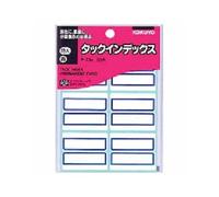 Kokuyo Ta-23B Tack Index Paper Labels, Extra Large, 1.7 x 1.3 inches (42 x 34 mm), 60 Labels, Blue, Set of 3