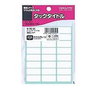 Kokuyo Ta-70-21 Tack Title, Dimensions 0.5 x 1.1 inches (12 x 27 mm), 459 Pieces, Plain Frame, Set of 3