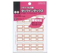 Kokuyo TA-E20NR Tack Index Recyclable, Small, 0.7 x 1.0 inches (18 x 25 mm), Red Frame, 1 Pack (176 Pieces: 16 Pieces x 11 Sheets), Set of 50