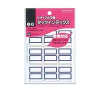 Kokuyo TA-E22NB Tack Index Recycled Paper, Large, 1.1 x 1.3 inches (27 x 34 mm), 90 Sheets, Blue, Set of 2