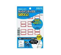 Kokuyo TA-PC21R Tack Index Paso Supplement, Medium 0.9 x 1.1 inches (23 x 29 mm), 120 Pieces, Red, Set of 2
