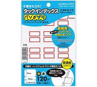 Kokuyo TA-PC21R Tack Index Stickers, Paso Supplement, Medium 0.9 x 1.1 inches (23 x 29 mm), 120 Pieces, Red, Pack of 4