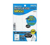 Kokuyo TA-PC21W Tack Index Paso Supplement, Medium 0.9 x 1.1 inches (23 x 29 mm), 120 Pieces, Plain, Set of 2