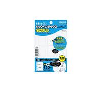 Kokuyo TA-PC21W Tack Index Paso Supplement, Medium, Solid Color, x10