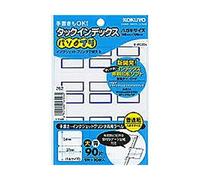 Kokuyo TA-PC22B Tack Index Paso Supplement, Large, 1.1 x 1.3 inches (27 x 34 mm), 90 Pieces, Blue, Set of 2
