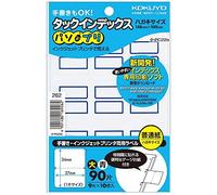 Kokuyo TA-PC22B Tack Index Stickers, Paso Supplement, Large, 1.1 x 1.3 inches (27 x 34 mm), 90 Pieces, Blue, Pack of 4