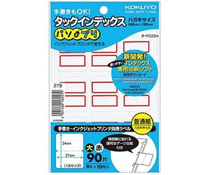 Kokuyo TA-PC22R Tack Index Stickers, Paso Supplement, Large, 1.1 x 1.3 inches (27 x 34 mm), 90 Pieces, Red, Pack of 7