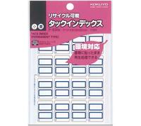 Kokuyo Tack Index, Blue, Small, Recycled Paper, 5 Pieces