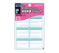 Kokuyo tack index C Transparent Protective Film (Extra Large) 42x34 mm (Blue) Thalia - 123B [Set of 10]