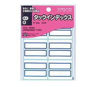 Kokuyo Tack Index Extra Large, 1.7 x 1.3 inches (42 x 34 mm), Blue, 60 Pieces, Set of 2