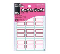 Kokuyo Tack Index, Large, 1.1 x 1.3 inches (27 x 34 mm), Red, 90 Pieces, Set of 2