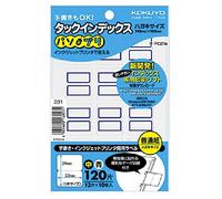Kokuyo Tack Index Paso Supplement, Medium 0.9 x 1.1 inches (23 x 29 mm), 120 Pieces (12 Pieces x 10 Sheets), Blue Frame, Set of 2