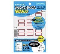 Kokuyo Tack Index Paso Supplement, Medium 0.9 x 1.1 inches (23 x 29 mm), 120 Pieces (12 Pieces x 10 Sheets), Red Frame, Set of 2