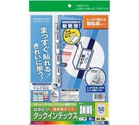 Kokuyo Tack Index (Strong Adhesive), Medium, Blue Frame, 20 Sheets x 5