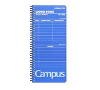 Kokuyo Tan-40NB Campus Vocabulary Book Bulk Set [3 Pieces]
