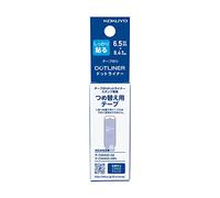 Kokuyo Tape Glue Dot Liner Stamp Refill (タ-D460-08)