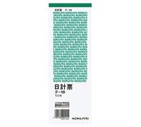 Kokuyo TE-18 Daily Schedule (Green Printing), Separate Size, Vertical Type, White High Quality Paper, 100 Sheets, 1 Set (10 Books), Set of 4