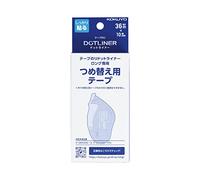 Kokuyo Tepe Glue Dot Liner -Refill