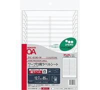 Kokuyo Tie-6190-W Paper Labels for Word Processing, Puripita Compatible, A4, 30 Labels, 7 Sheets, Set of 5